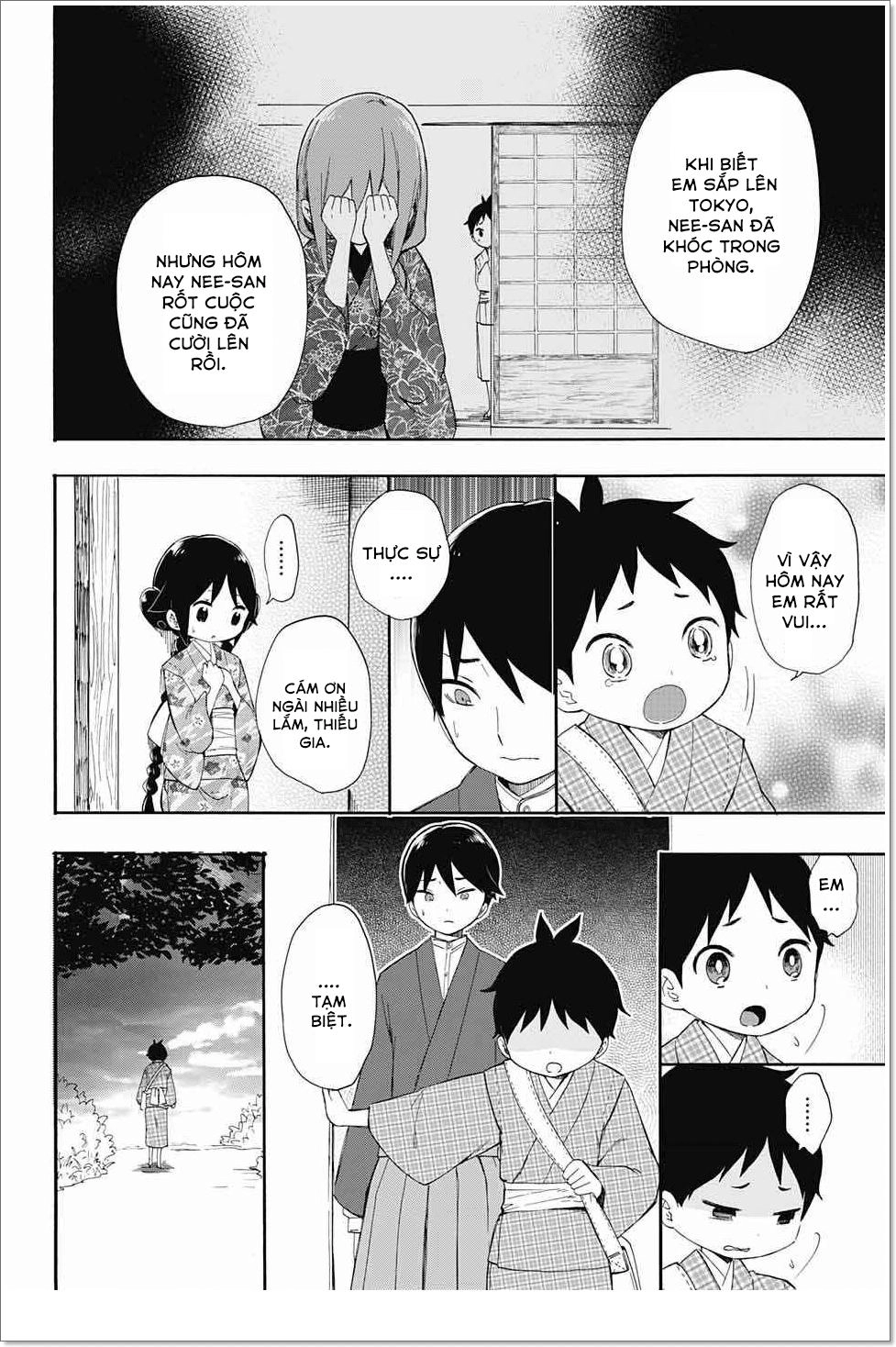 Taisho Wotome Otogibanashi Chapter 14 - 21