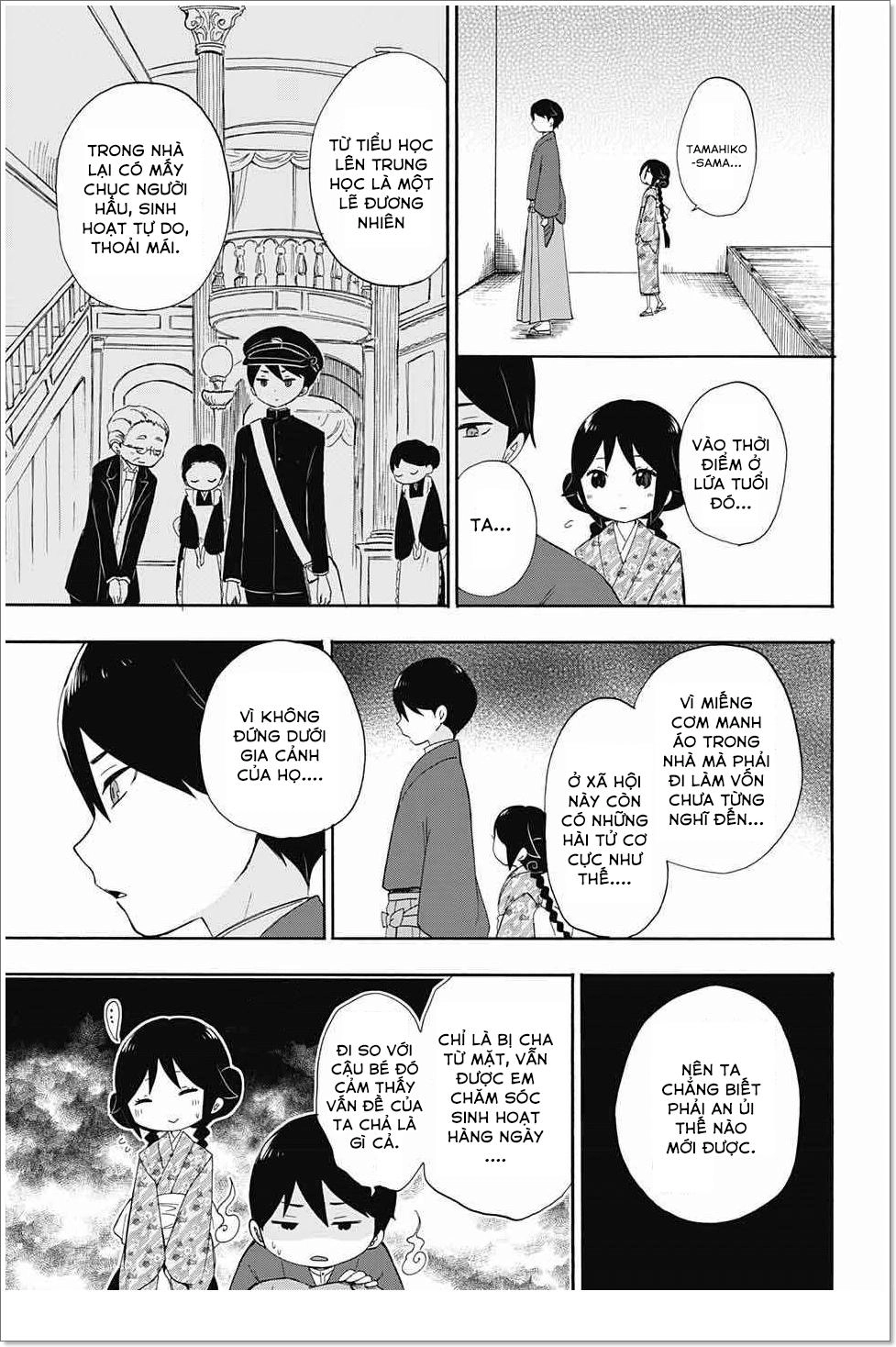 Taisho Wotome Otogibanashi Chapter 14 - 22