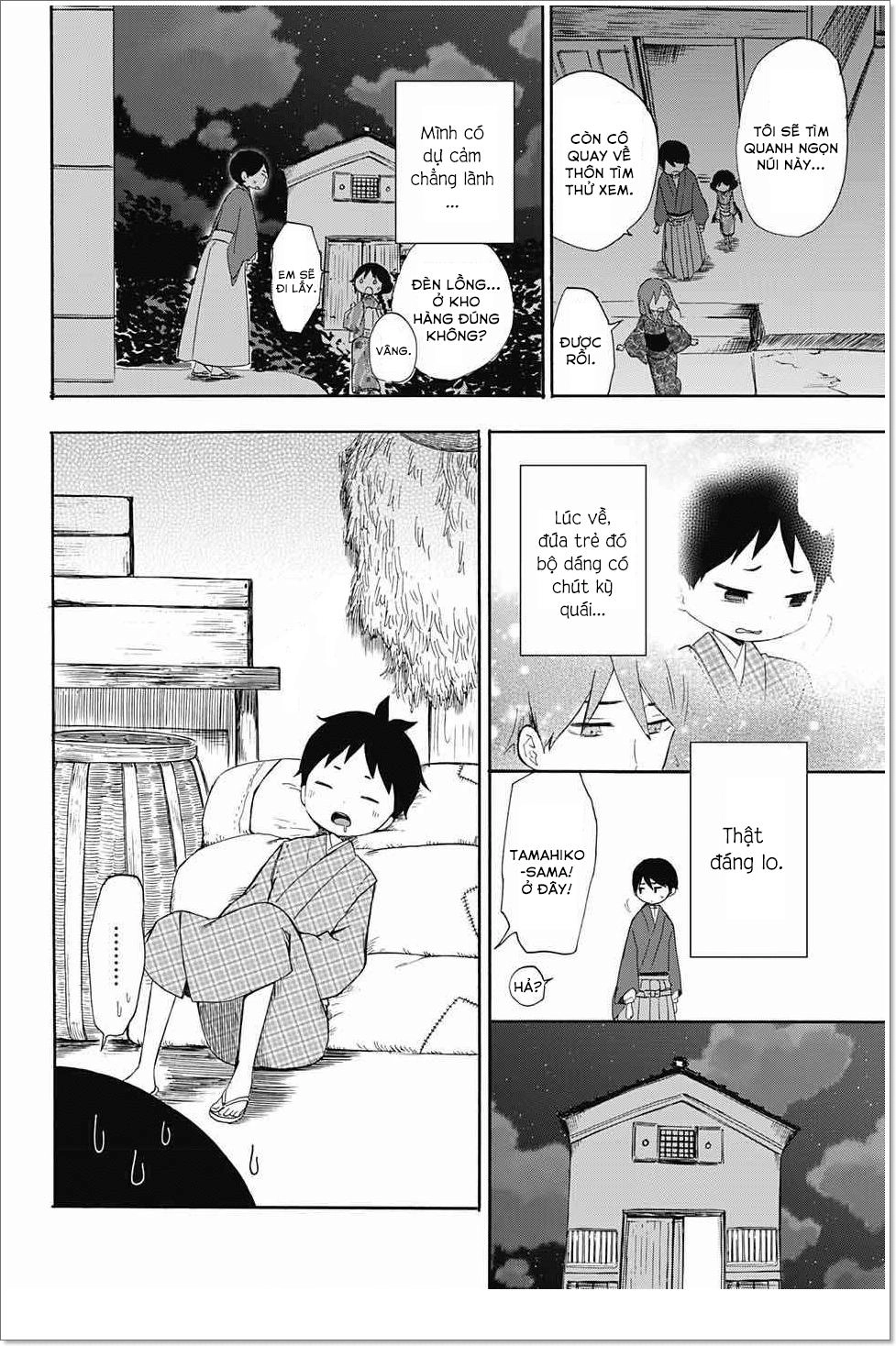 Taisho Wotome Otogibanashi Chapter 14 - 25