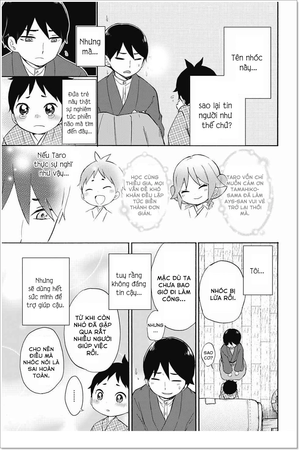 Taisho Wotome Otogibanashi Chapter 14 - 28