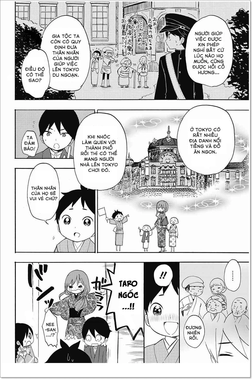 Taisho Wotome Otogibanashi Chapter 14 - 29