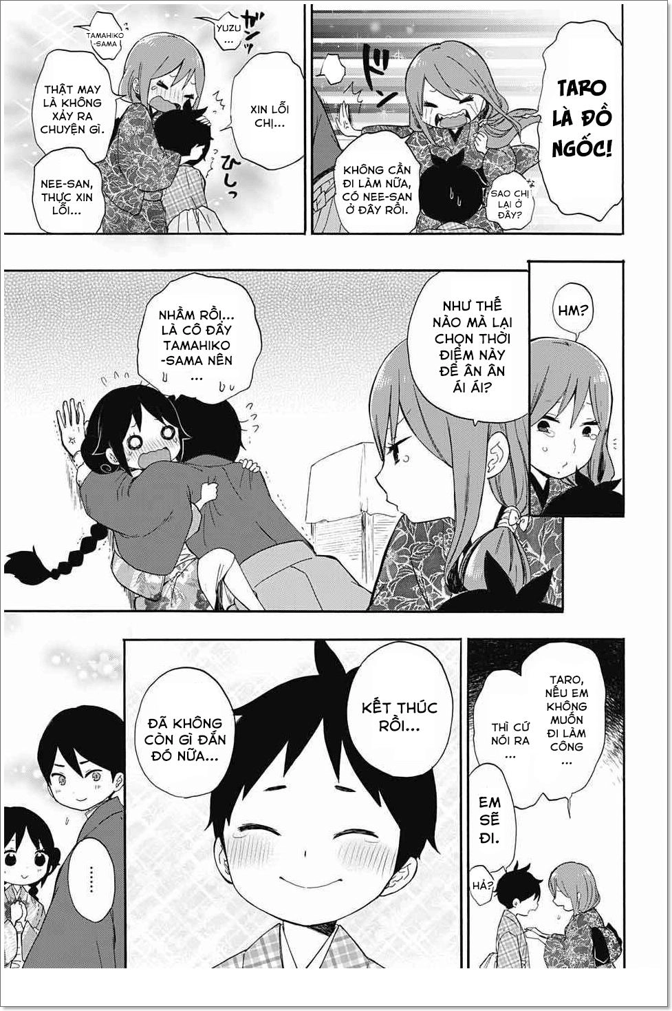 Taisho Wotome Otogibanashi Chapter 14 - 30