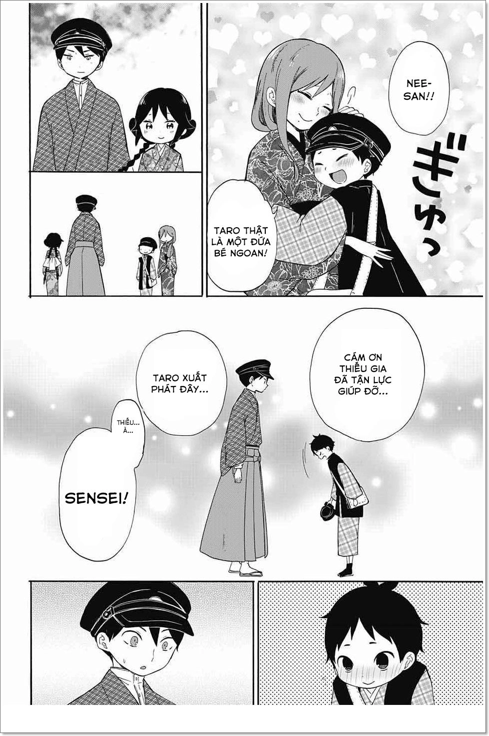 Taisho Wotome Otogibanashi Chapter 14 - 33