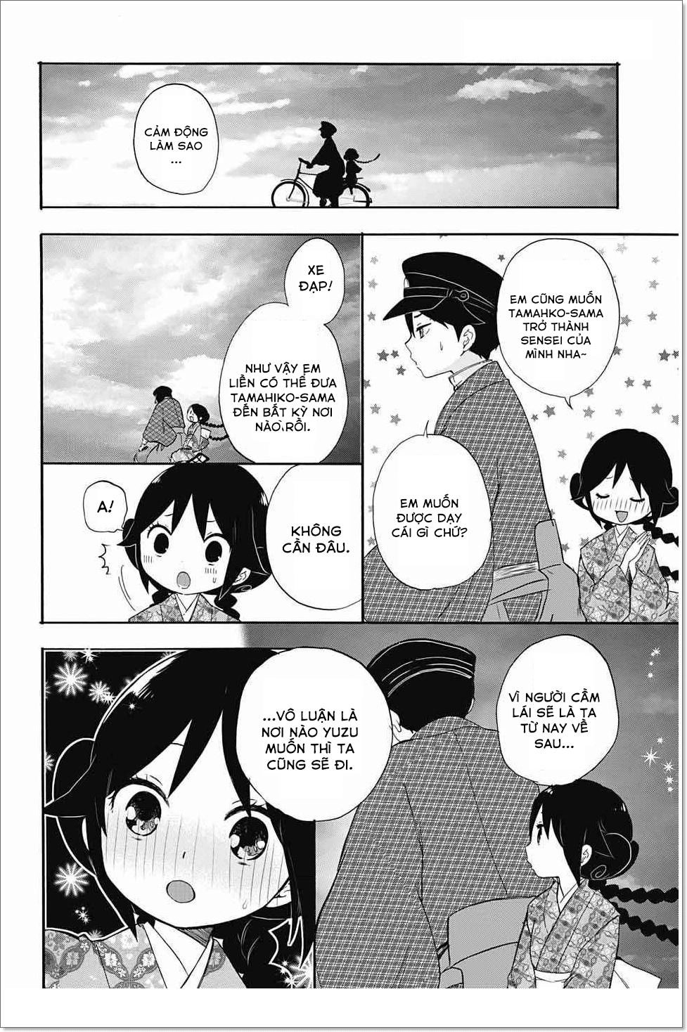 Taisho Wotome Otogibanashi Chapter 14 - 35