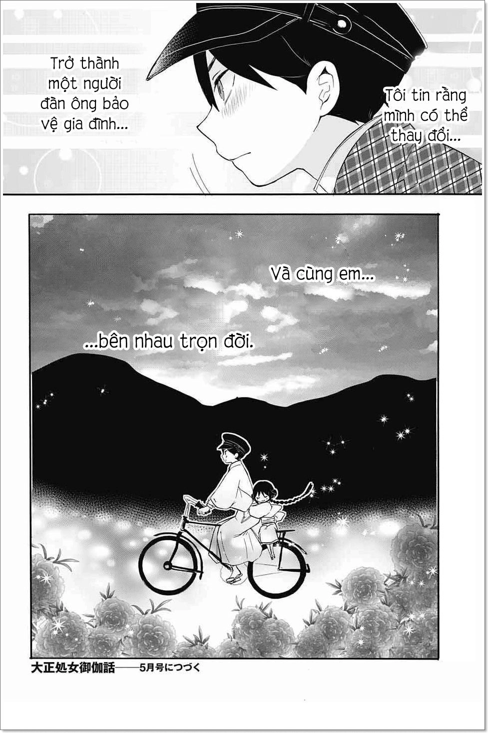 Taisho Wotome Otogibanashi Chapter 14 - 37