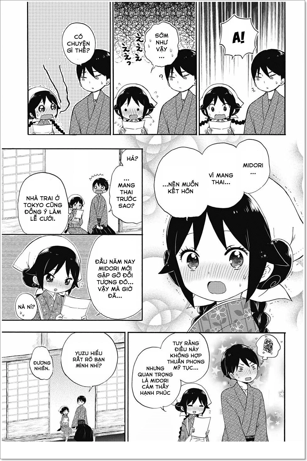 Taisho Wotome Otogibanashi Chapter 15 - 6