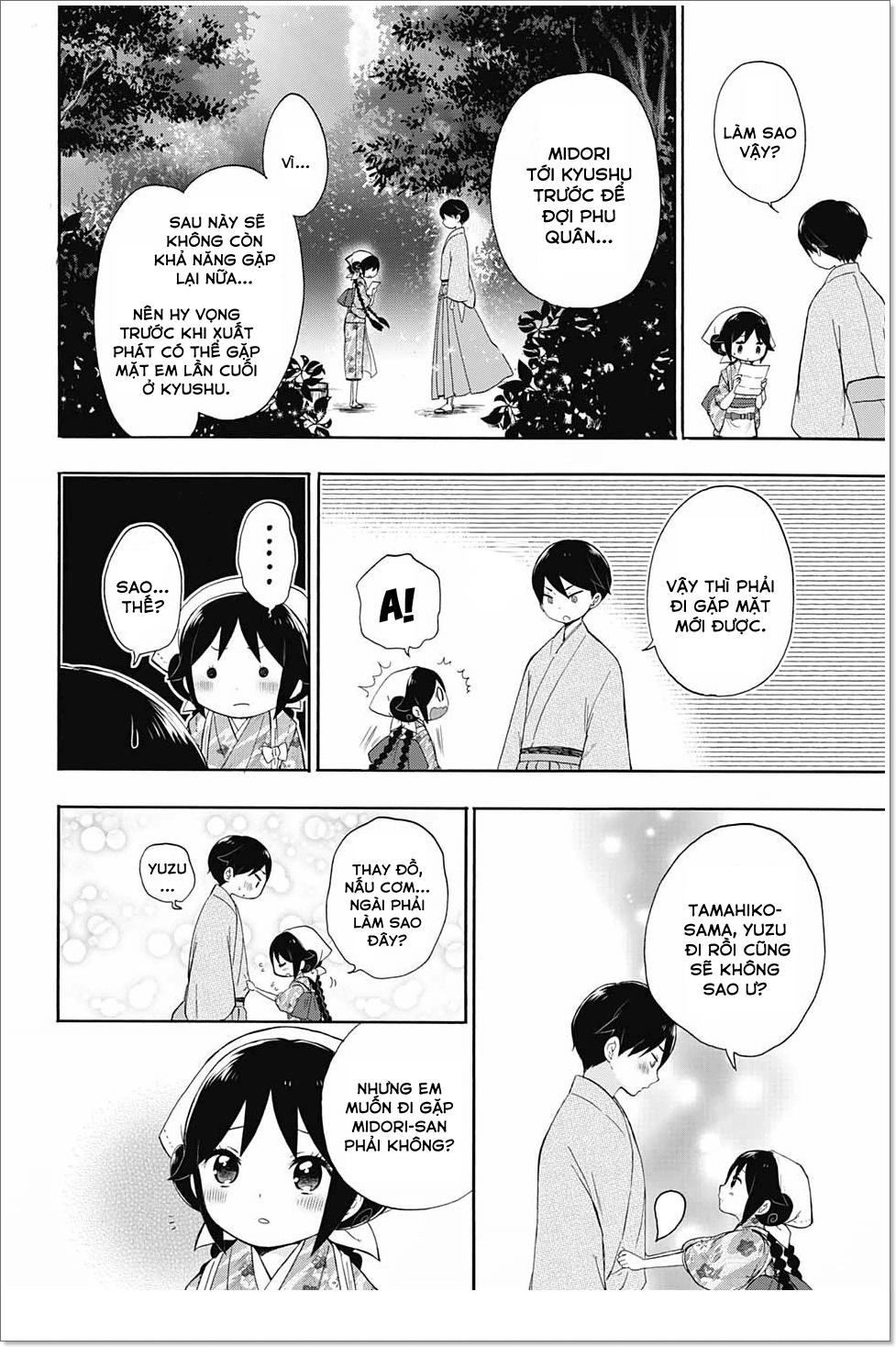 Taisho Wotome Otogibanashi Chapter 15 - 9