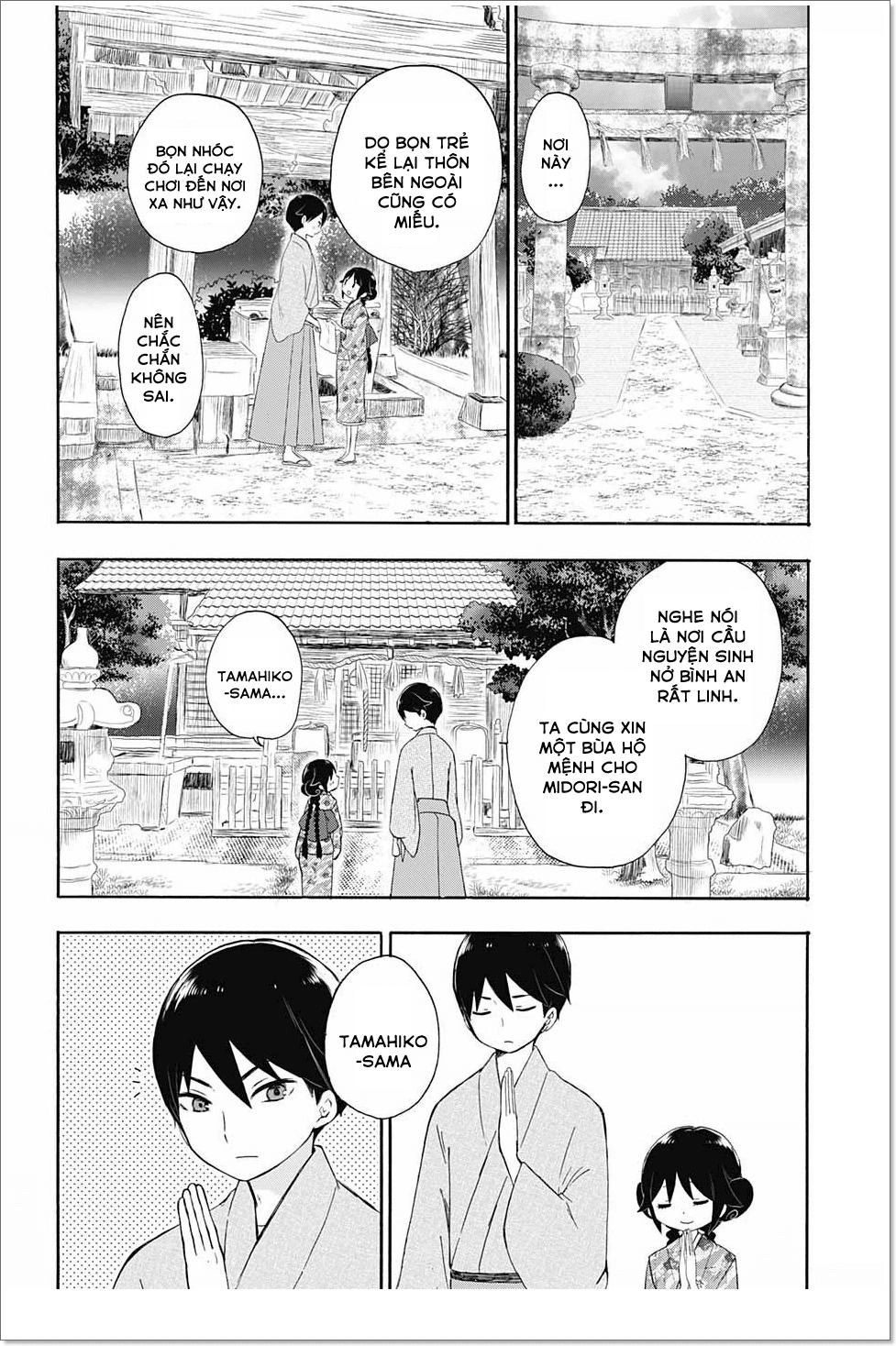 Taisho Wotome Otogibanashi Chapter 15 - 11