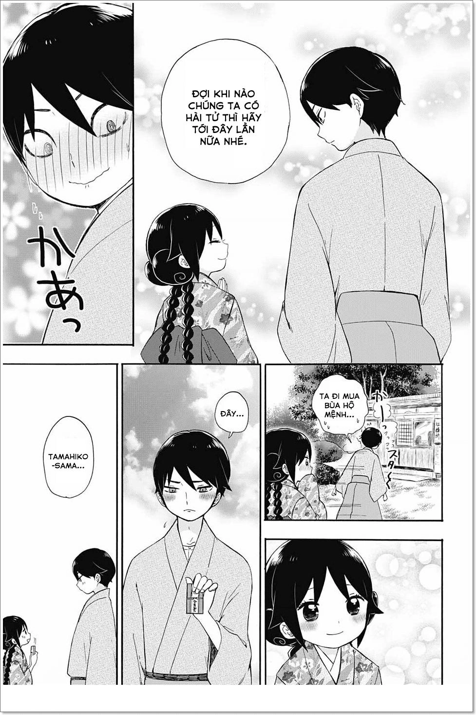 Taisho Wotome Otogibanashi Chapter 15 - 12