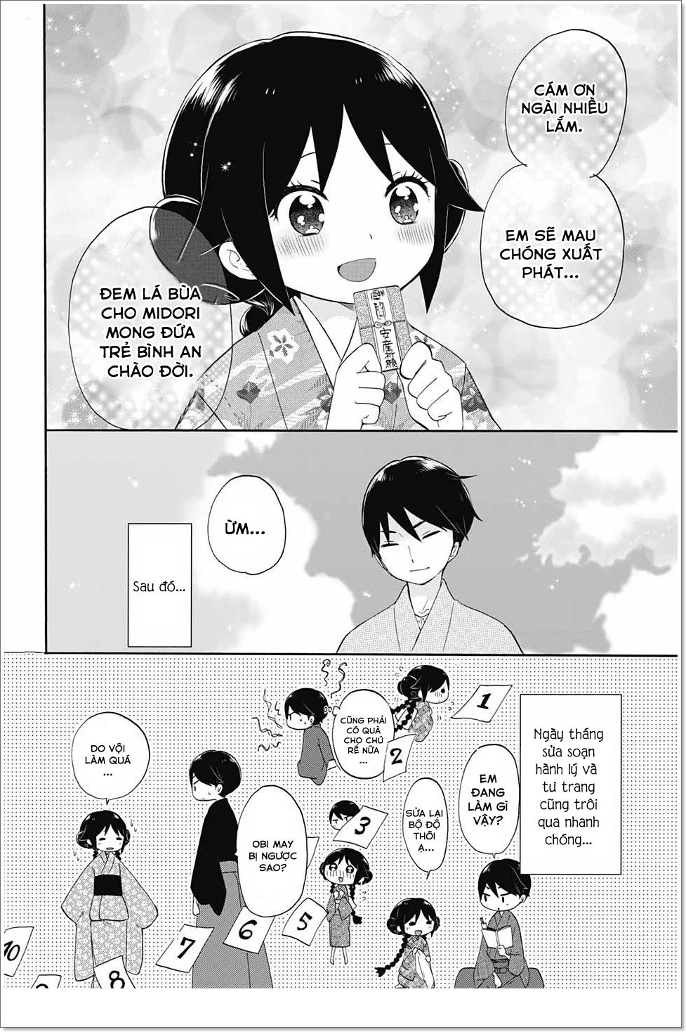 Taisho Wotome Otogibanashi Chapter 15 - 13