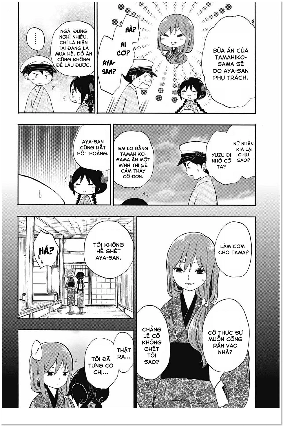 Taisho Wotome Otogibanashi Chapter 15 - 15