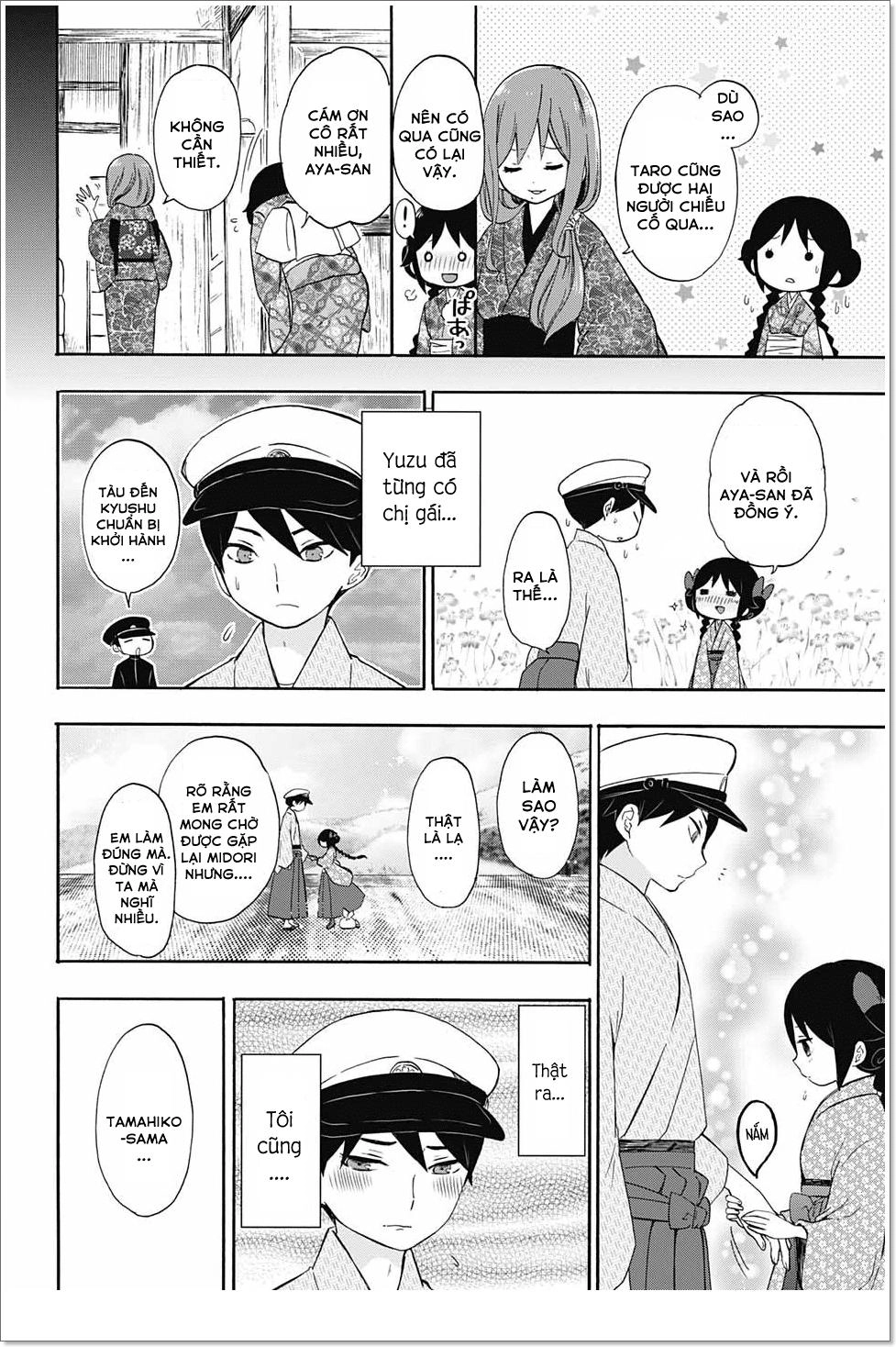 Taisho Wotome Otogibanashi Chapter 15 - 17