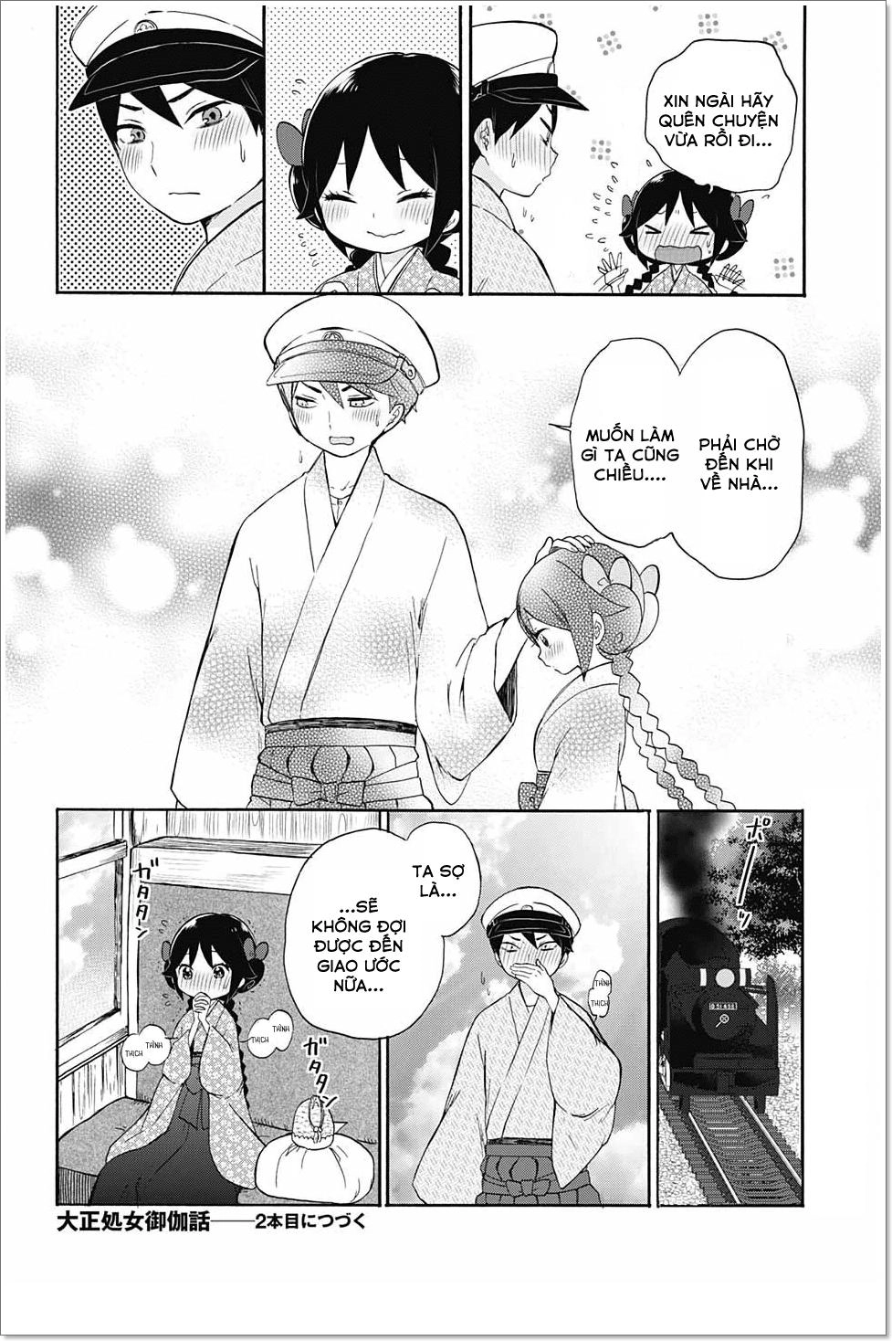 Taisho Wotome Otogibanashi Chapter 15 - 19