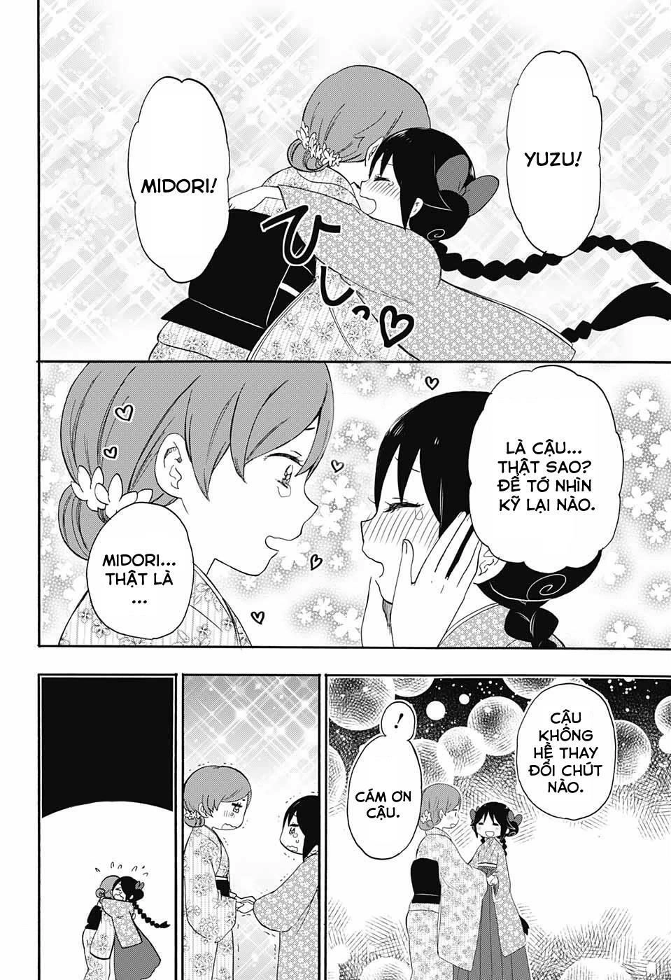 Taisho Wotome Otogibanashi Chapter 16 - 2