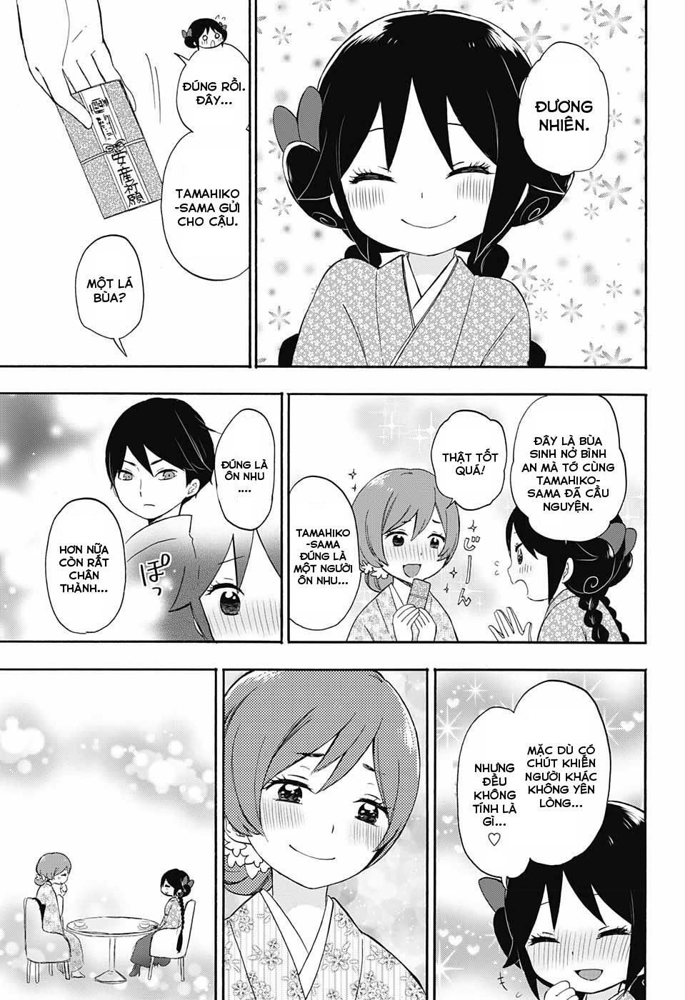 Taisho Wotome Otogibanashi Chapter 16 - 5