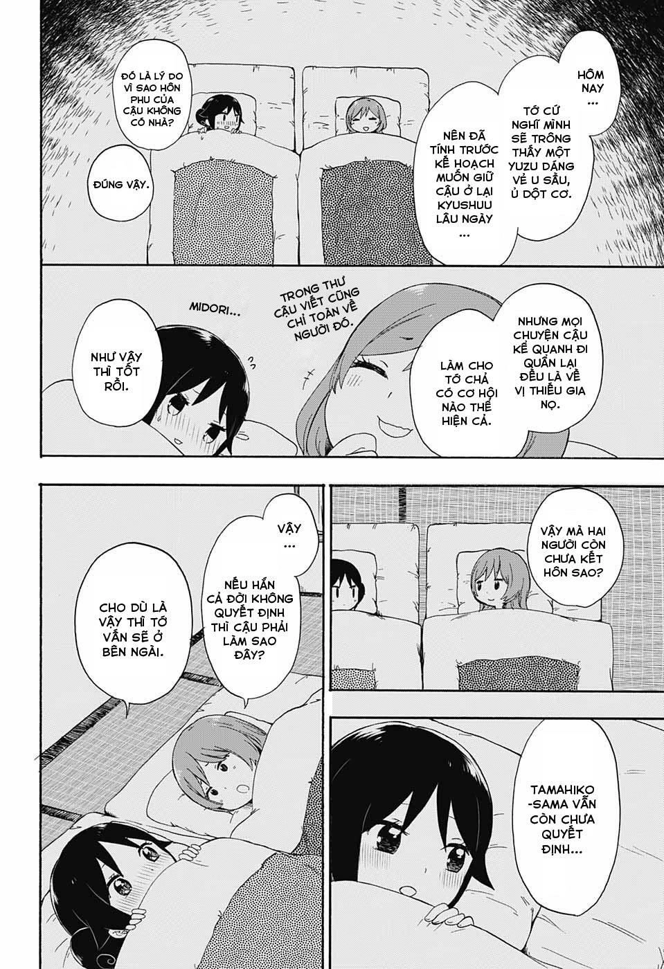 Taisho Wotome Otogibanashi Chapter 16 - 8