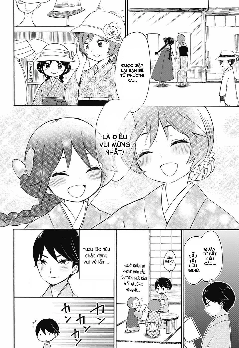 Taisho Wotome Otogibanashi Chapter 16 - 12