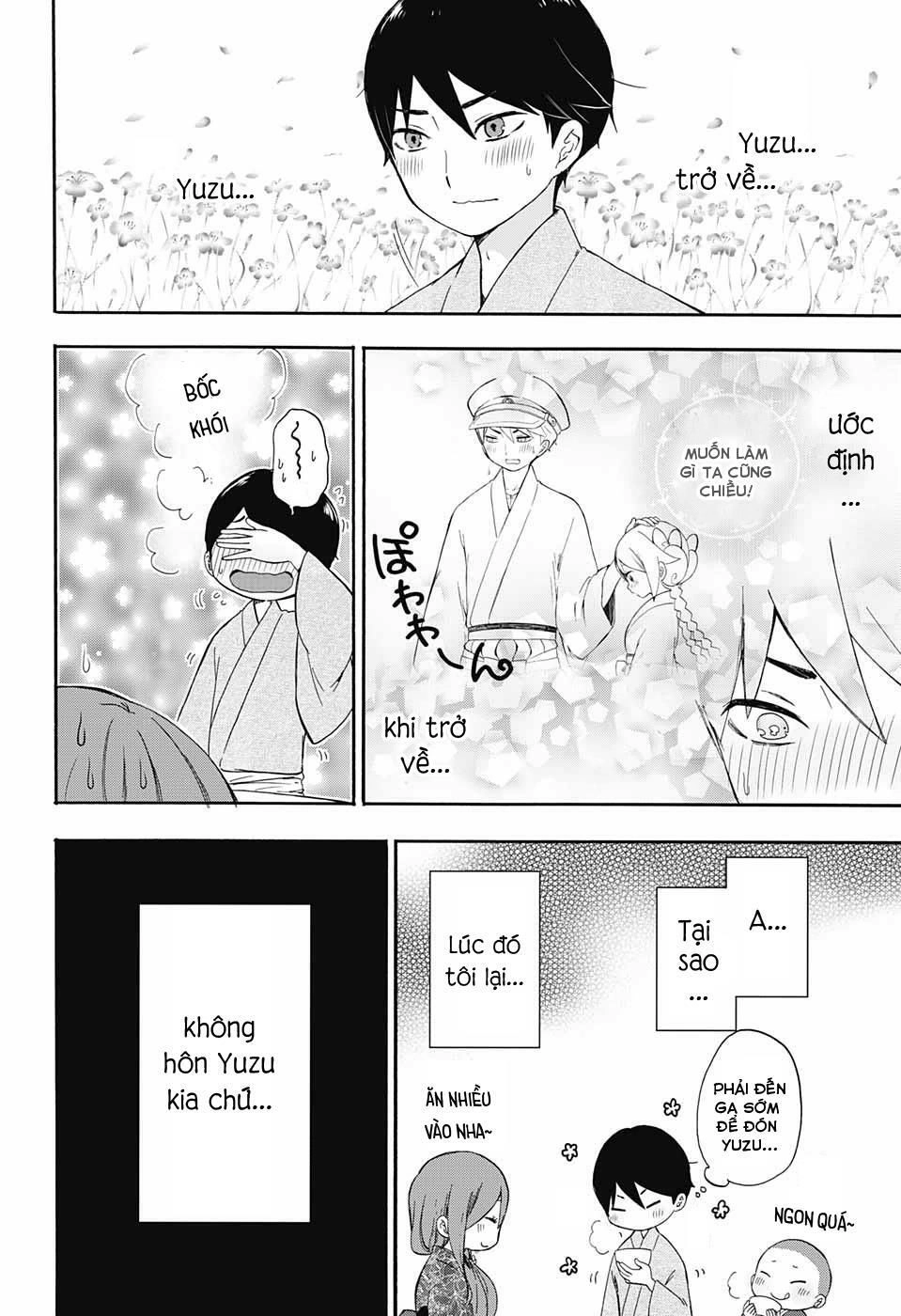 Taisho Wotome Otogibanashi Chapter 16 - 14