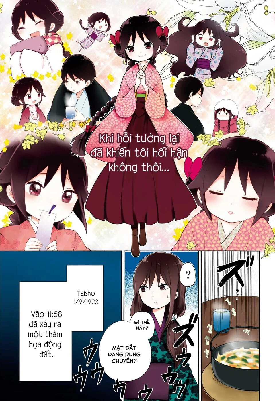 Taisho Wotome Otogibanashi Chapter 16 - 15