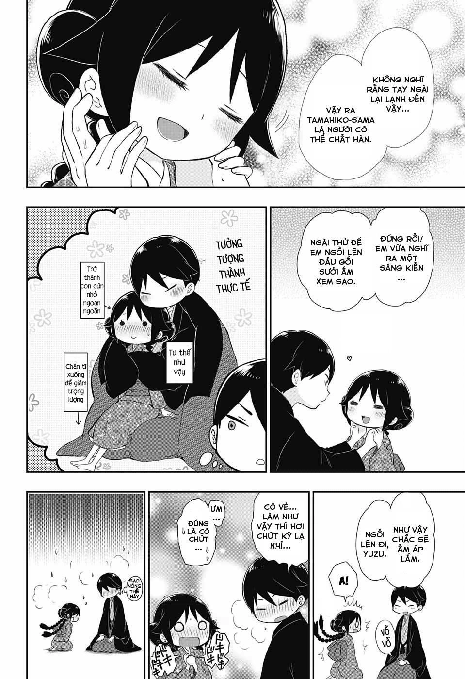 Taisho Wotome Otogibanashi Chapter 17 - 3