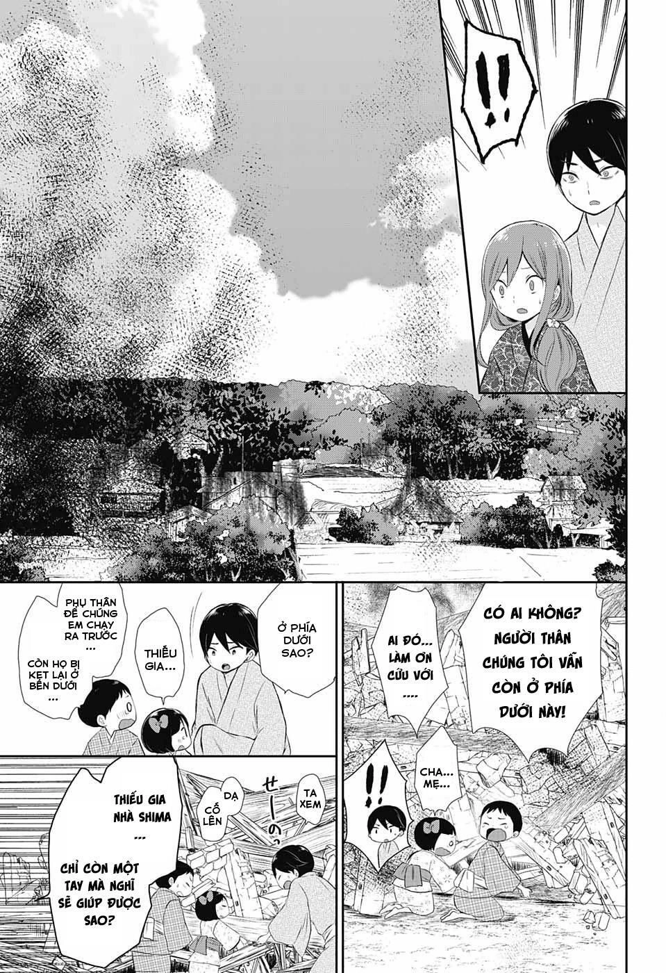 Taisho Wotome Otogibanashi Chapter 17 - 10