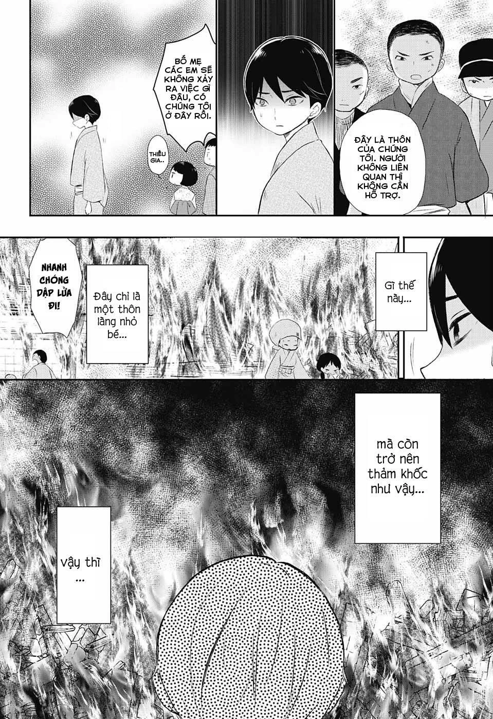 Taisho Wotome Otogibanashi Chapter 17 - 11