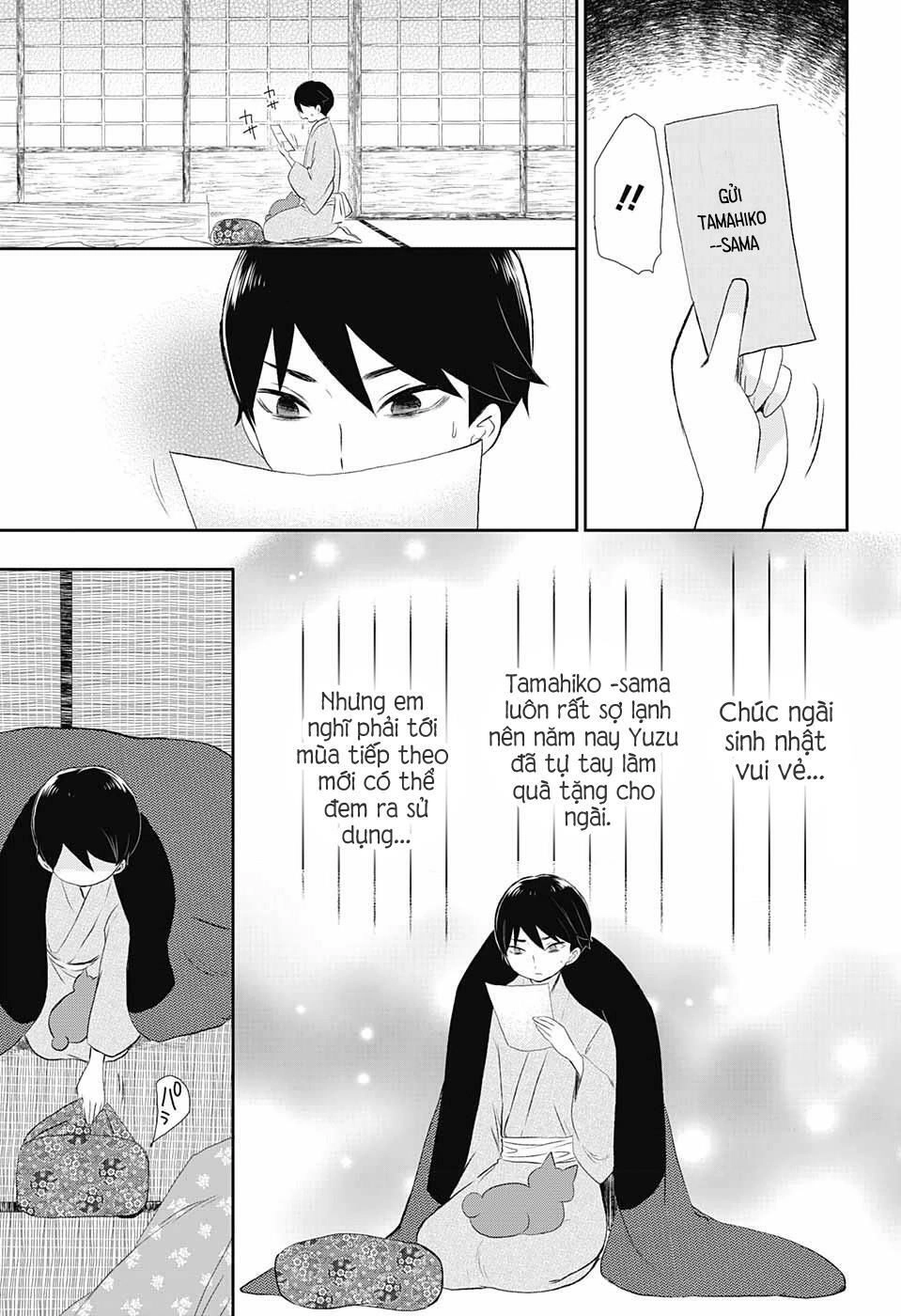 Taisho Wotome Otogibanashi Chapter 17 - 20