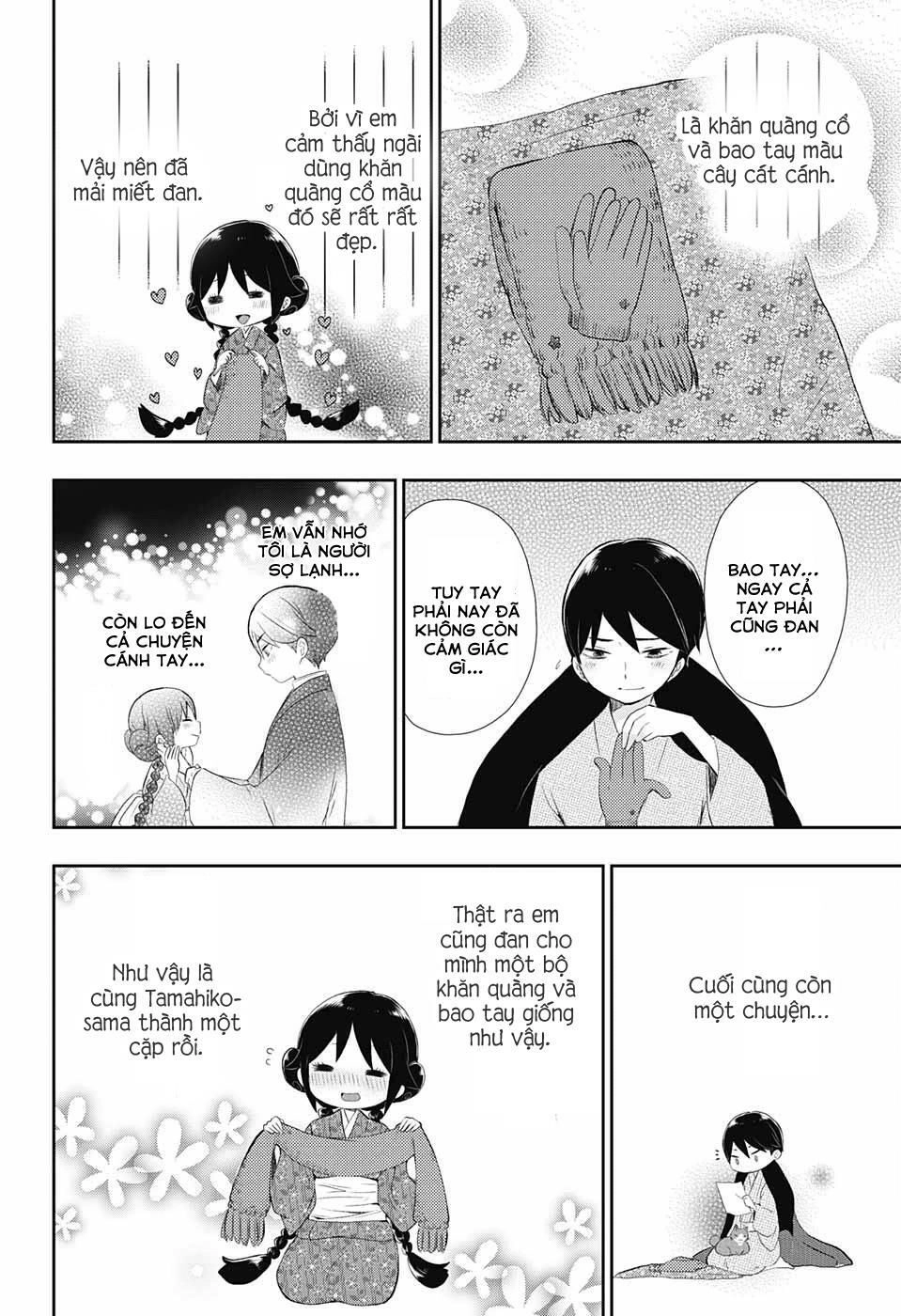 Taisho Wotome Otogibanashi Chapter 17 - 21