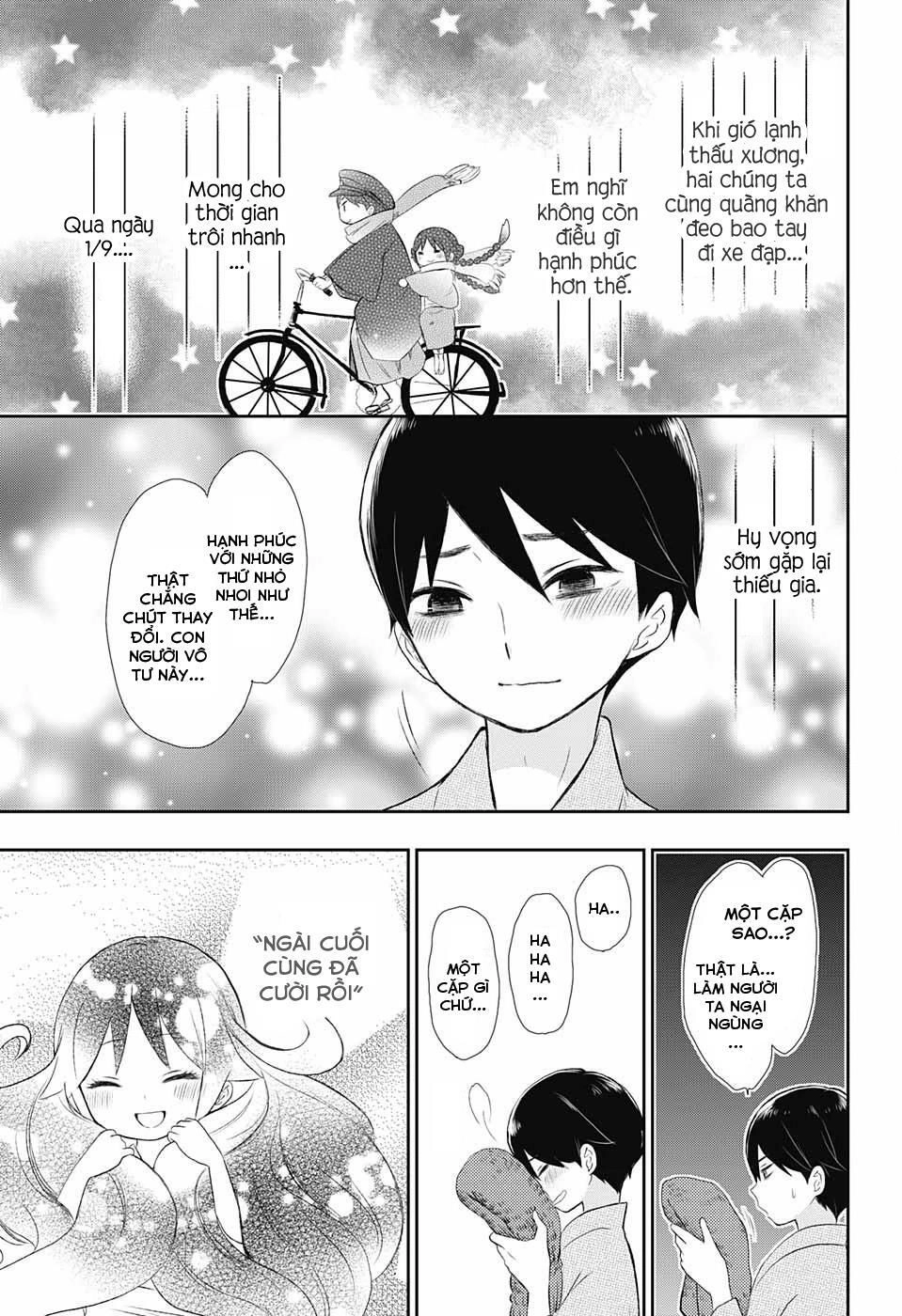 Taisho Wotome Otogibanashi Chapter 17 - 22