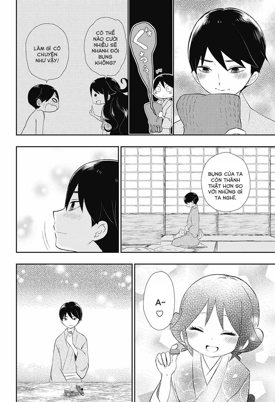 Taisho Wotome Otogibanashi Chapter 17 - 23