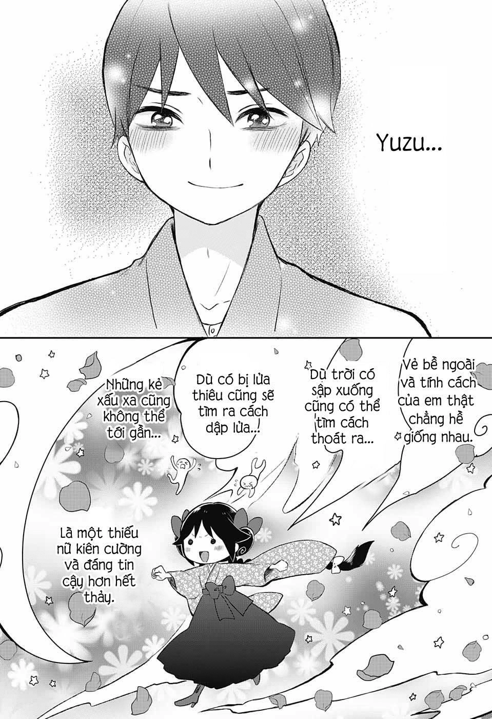 Taisho Wotome Otogibanashi Chapter 17 - 25