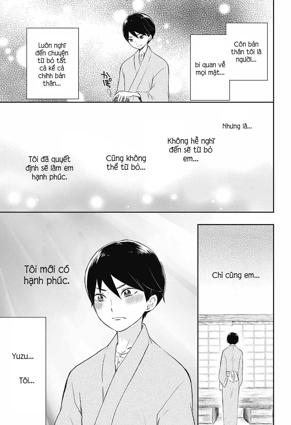 Taisho Wotome Otogibanashi Chapter 17 - 26