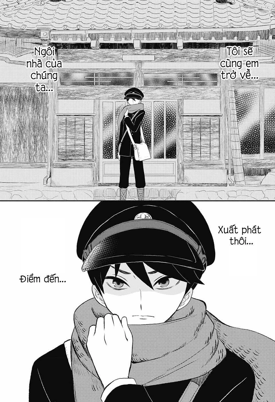 Taisho Wotome Otogibanashi Chapter 17 - 32