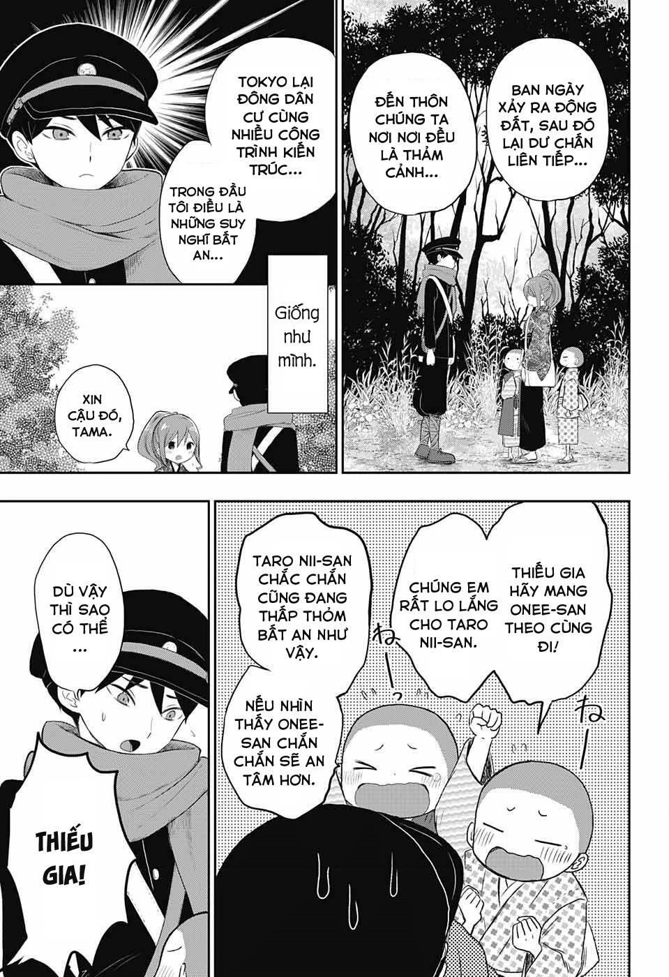 Taisho Wotome Otogibanashi Chapter 18 - 5