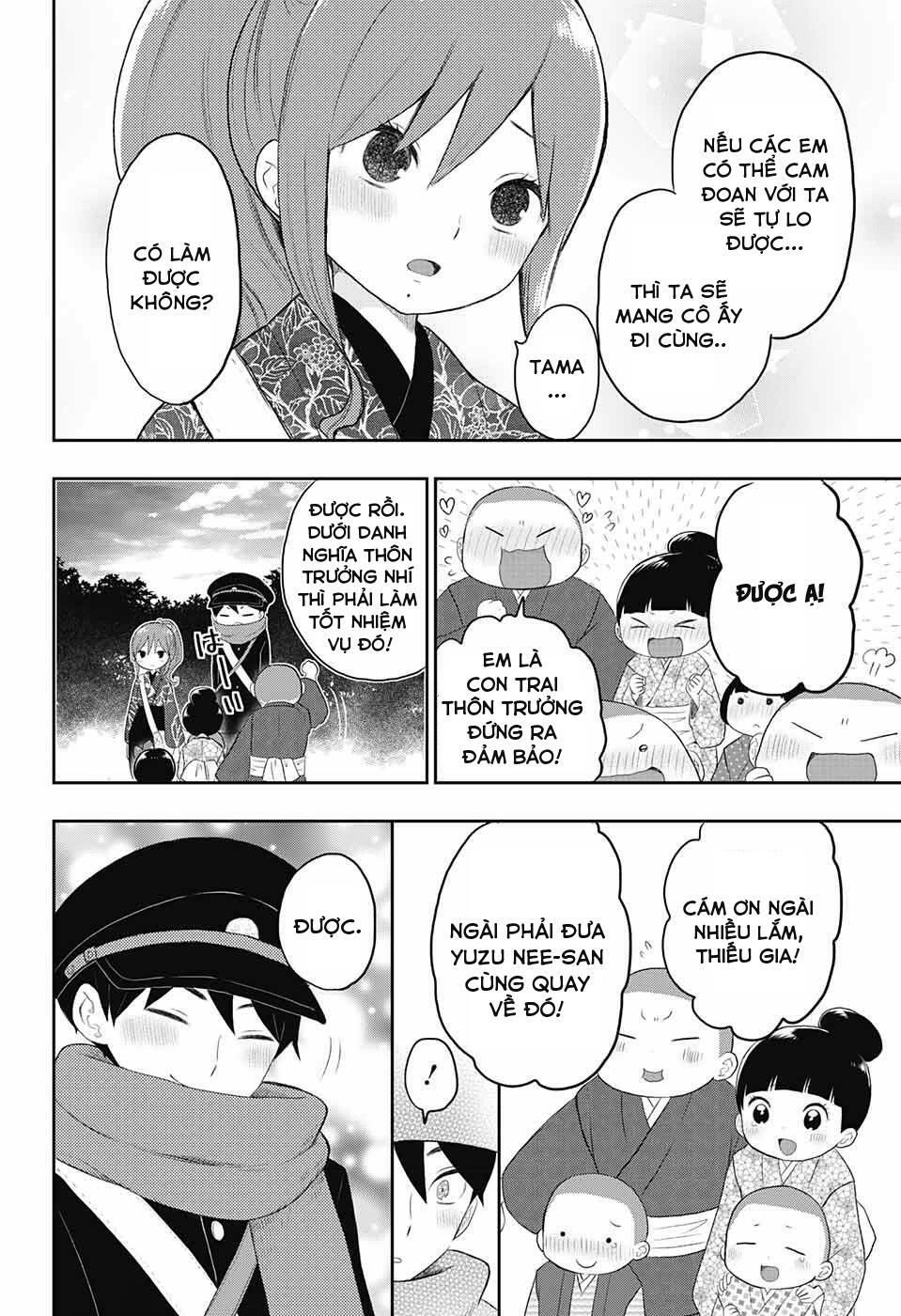 Taisho Wotome Otogibanashi Chapter 18 - 8