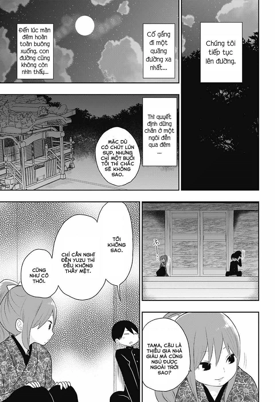 Taisho Wotome Otogibanashi Chapter 18 - 11