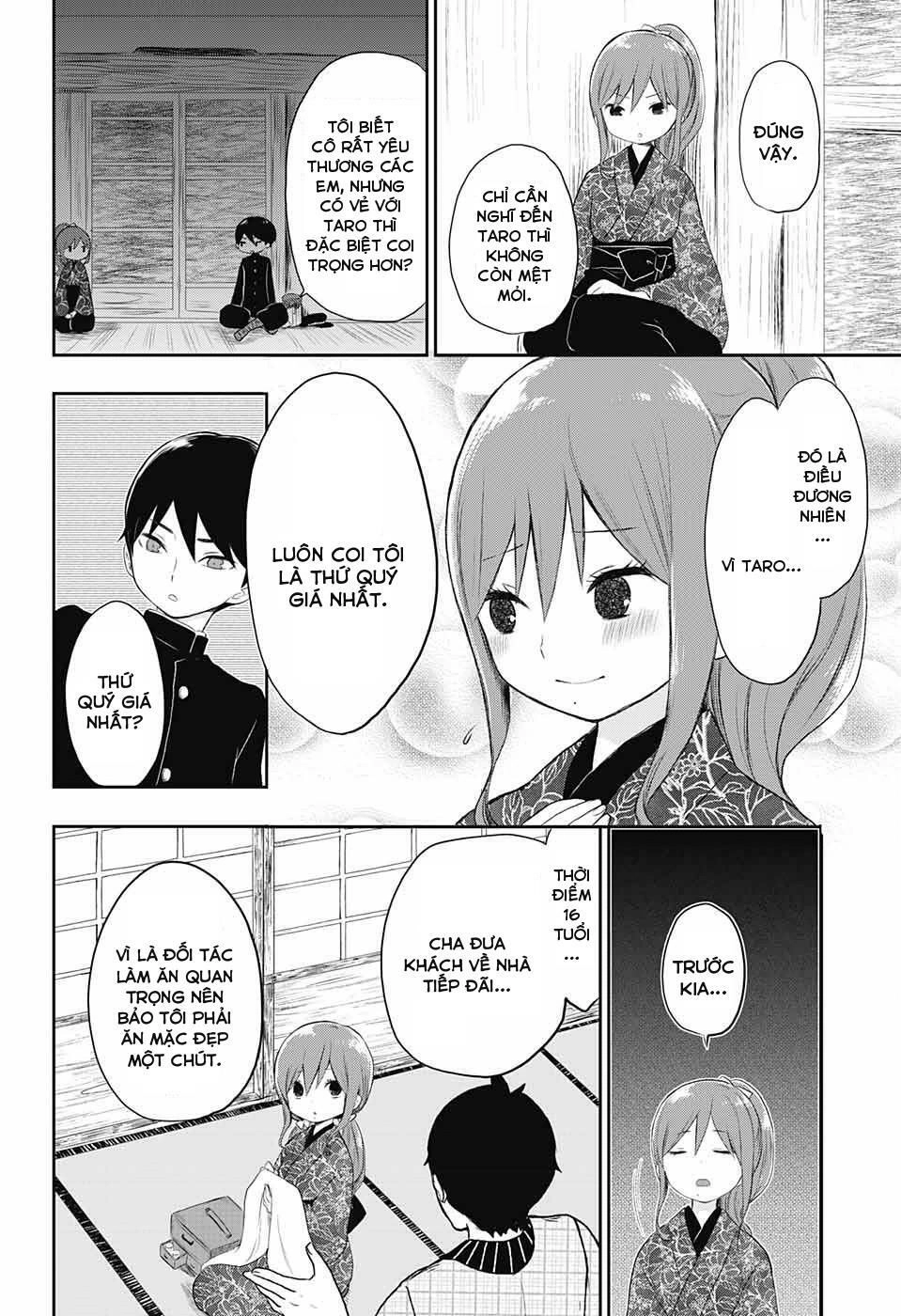 Taisho Wotome Otogibanashi Chapter 18 - 12