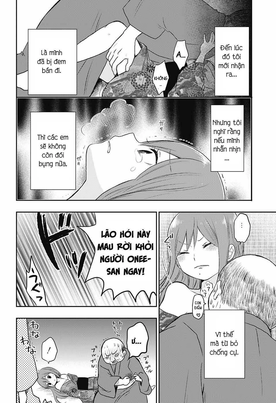 Taisho Wotome Otogibanashi Chapter 18 - 14