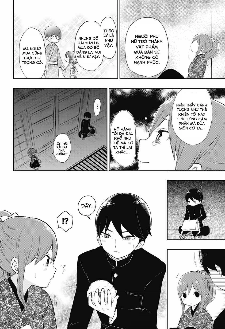 Taisho Wotome Otogibanashi Chapter 18 - 16