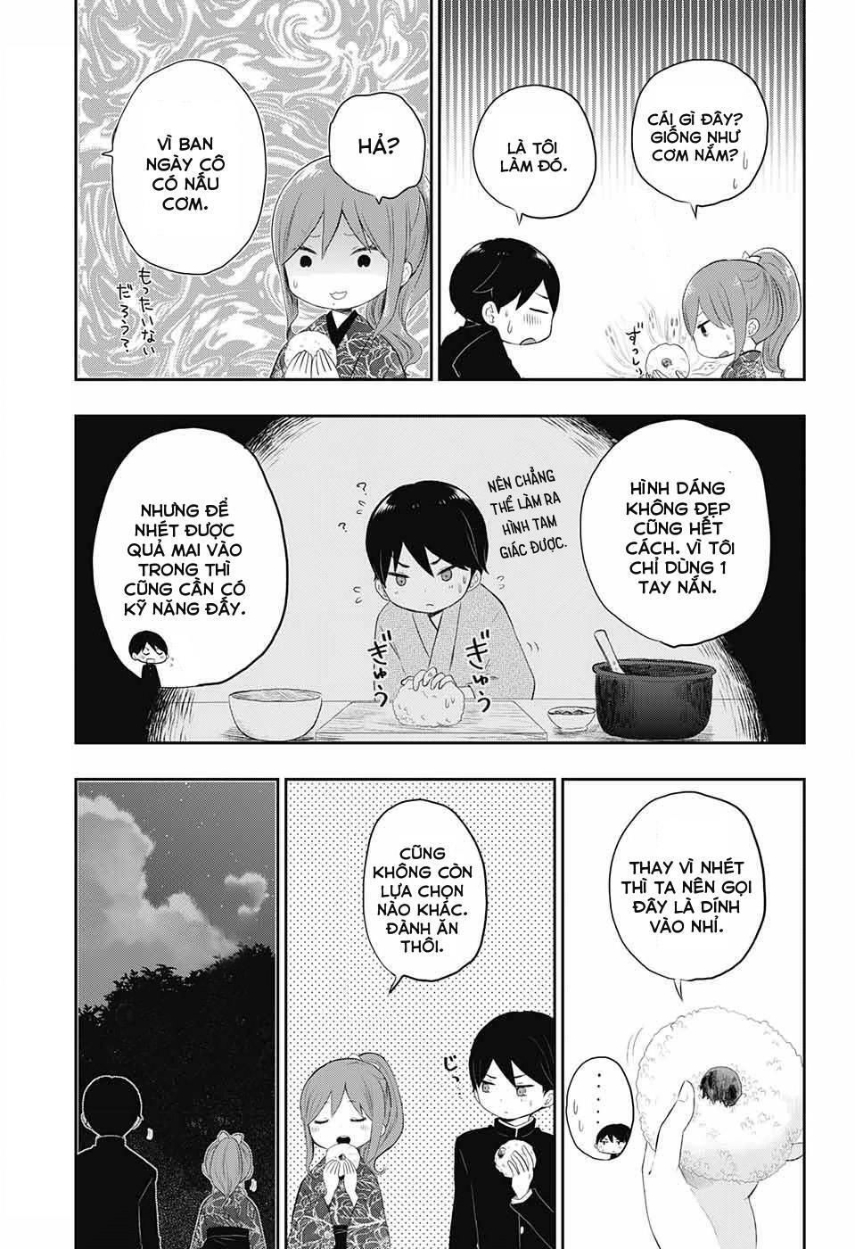 Taisho Wotome Otogibanashi Chapter 18 - 17