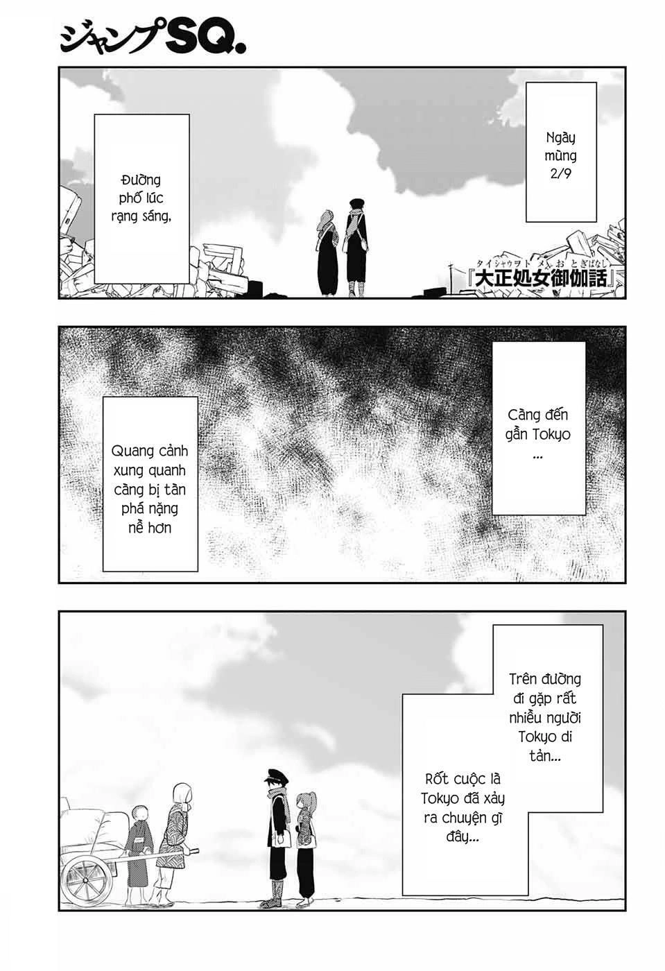 Taisho Wotome Otogibanashi Chapter 19 - 2