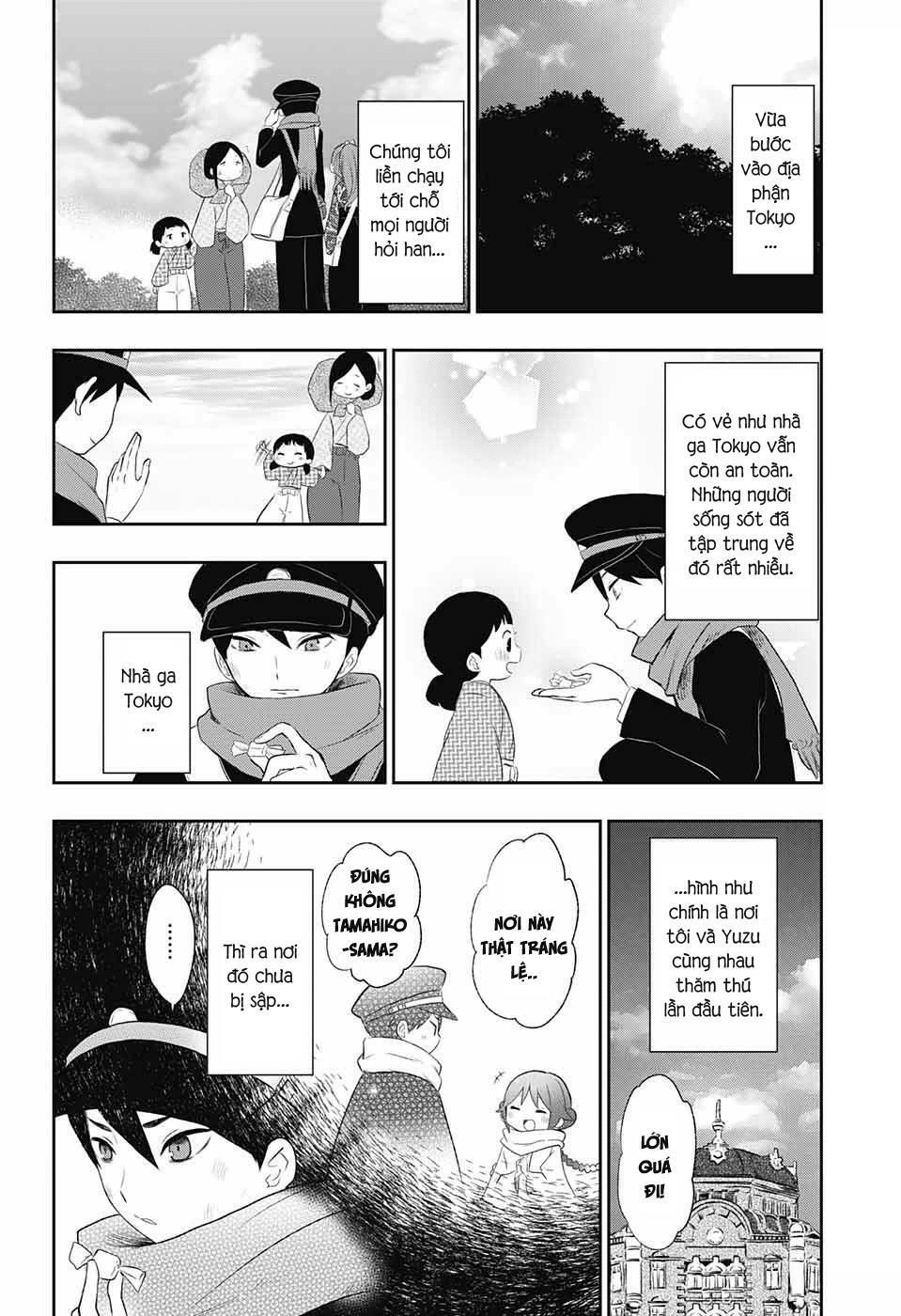 Taisho Wotome Otogibanashi Chapter 19 - 7