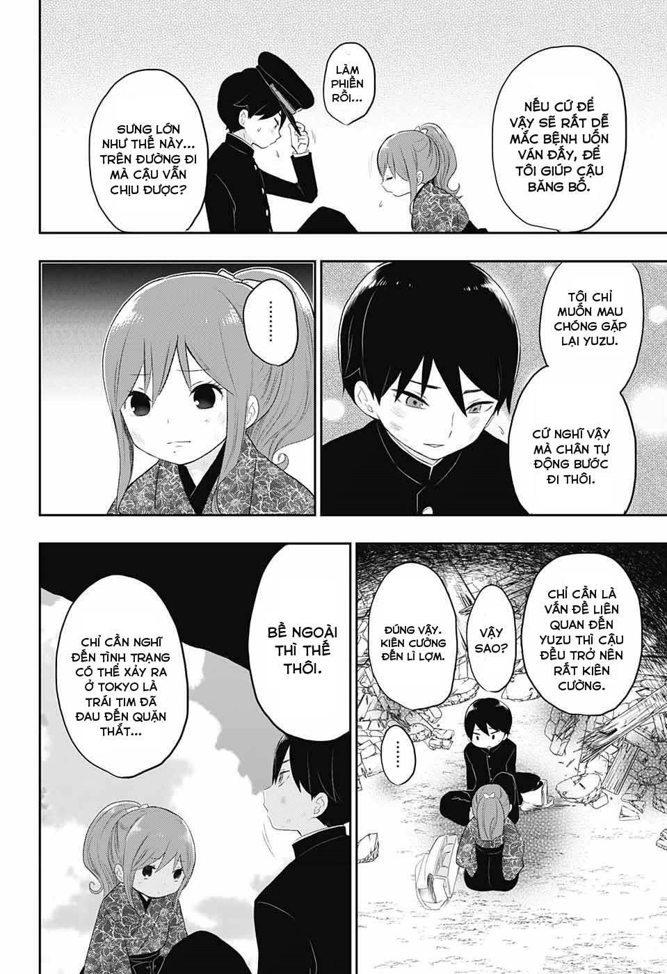 Taisho Wotome Otogibanashi Chapter 19 - 9