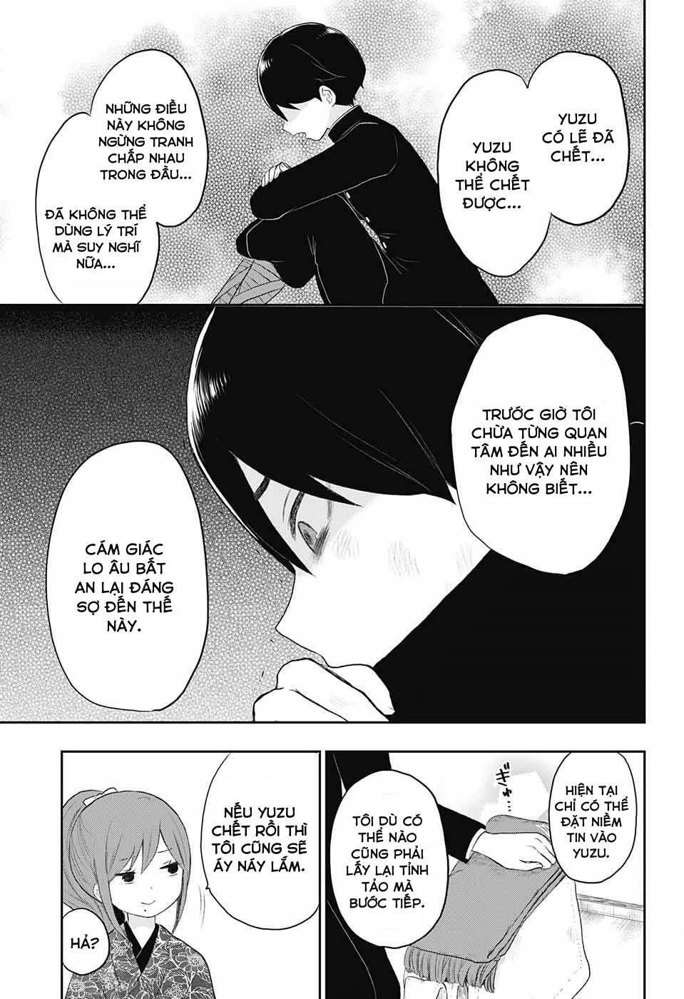 Taisho Wotome Otogibanashi Chapter 19 - 10