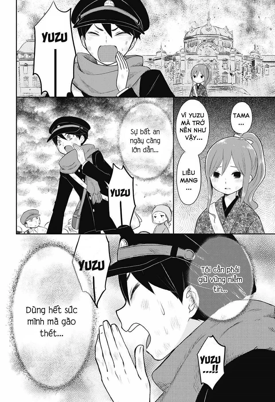 Taisho Wotome Otogibanashi Chapter 19 - 15