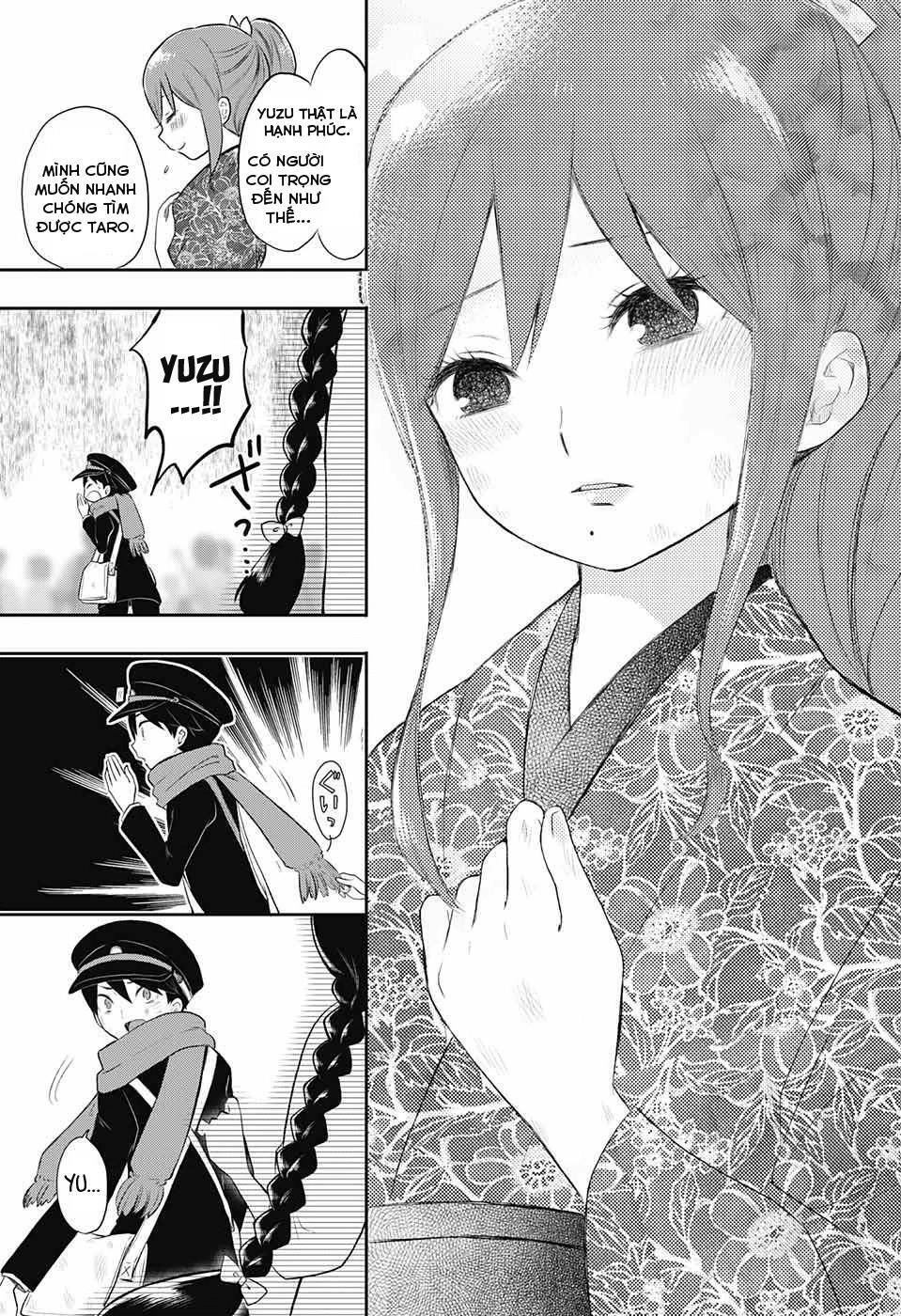 Taisho Wotome Otogibanashi Chapter 19 - 16