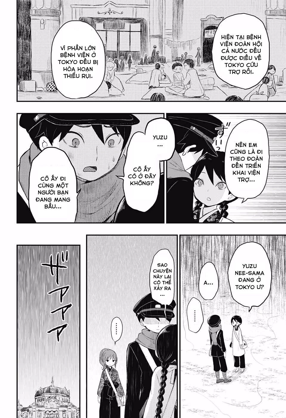 Taisho Wotome Otogibanashi Chapter 20 - 3