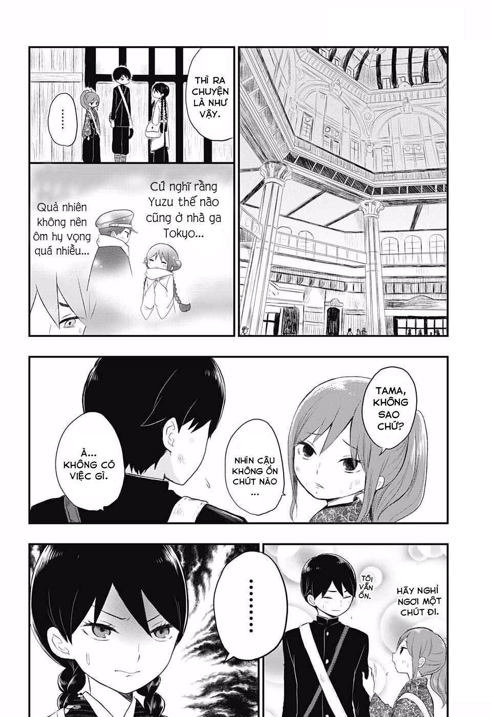 Taisho Wotome Otogibanashi Chapter 20 - 5