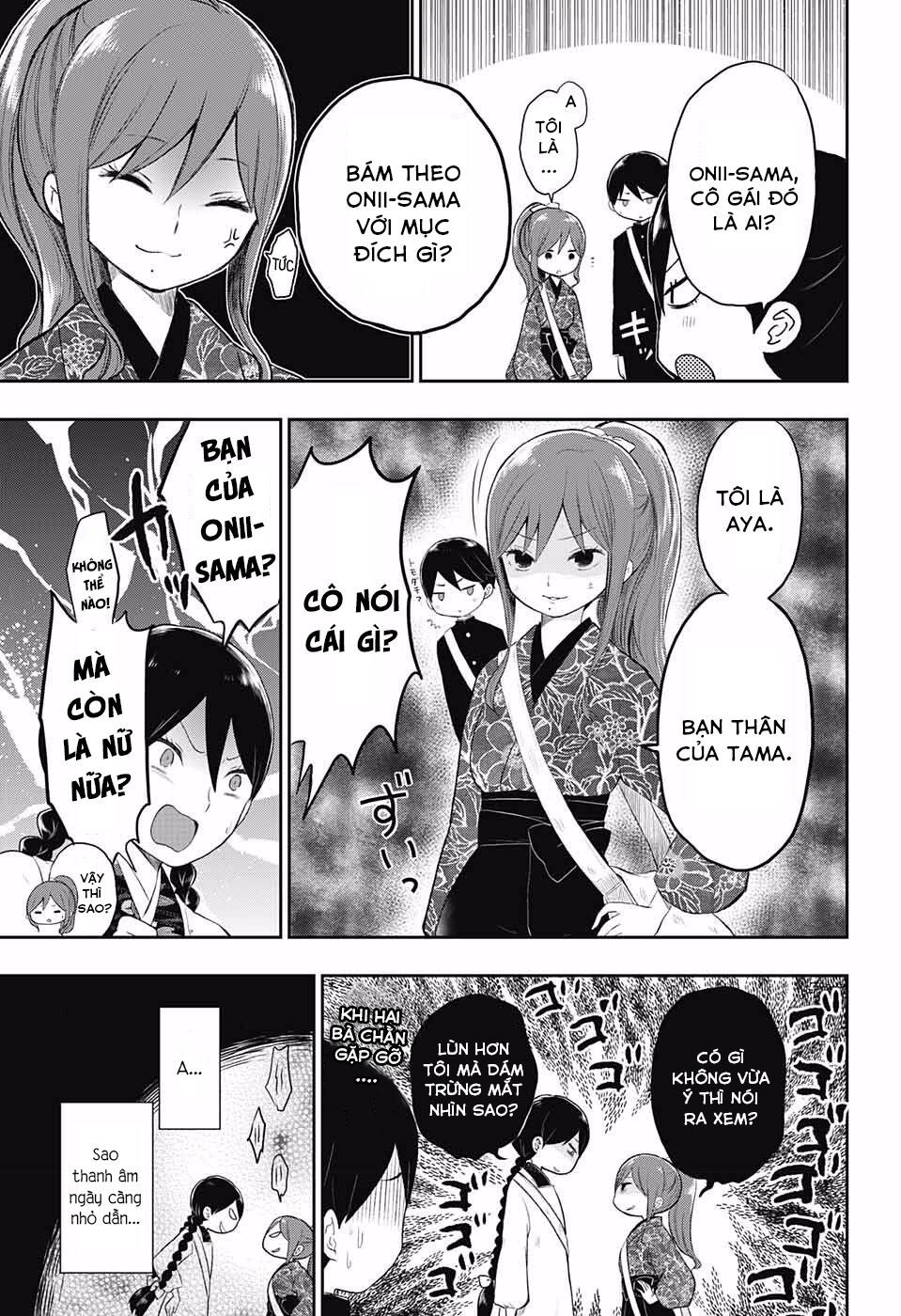 Taisho Wotome Otogibanashi Chapter 20 - 6