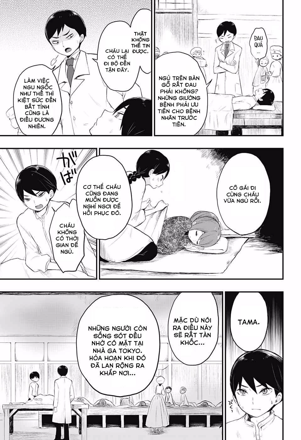 Taisho Wotome Otogibanashi Chapter 20 - 8